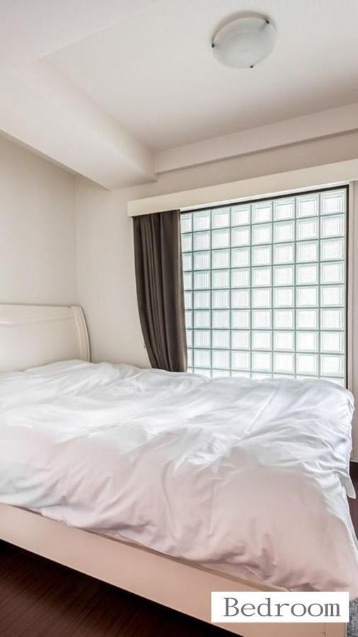 Aparthotel Status59 With Parking Sapporo Exterior photo