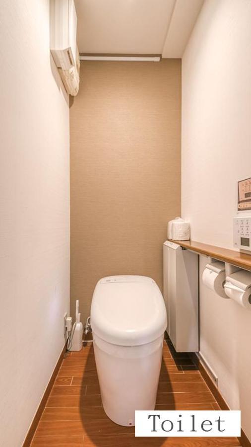 Aparthotel Status59 With Parking Sapporo Exterior photo